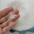 Import High Quality Urea 46% Nitrogen Fertilizer Prilled Granular 25kg/bag Agriculture Grade From Poland with Best Price from Germany