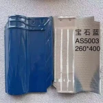 Ceramic roof tile
