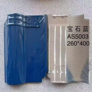 Ceramic roof tile