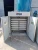 Looking for a medium scale egg incubator with 1056 egg capacity for a poultry hatchery in the Middle East