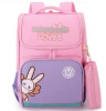 Kids School Backpack for Girls, Large Capacity Schoolbag for Children,Book bags Breathable Fabric