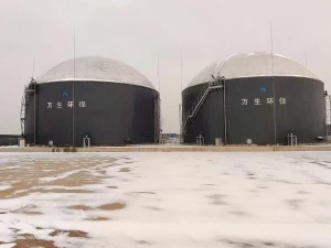 GFS tanks use for water storage