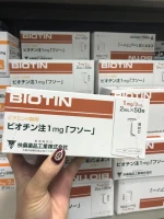 Biotin 1mg Biotin Japan