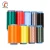 Import Micro UHMWPE colored fiber10D from China