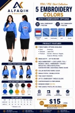 PDH / PDL SHIRT