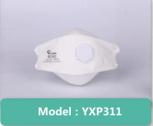 YXP311 Cup shape disposable protective mask