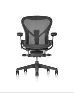 Hermans Millers Aerons Onyx Polished Office Chair