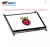 Import WANTY Custom 5 Inch IPS 800x480 TFT LCD Panel USB Touch Screen Display Raspberry Pi 3 Monitor from USA