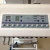 Import Electrotherapy slimming machine MES fitness programs Muscle training ems fitness machine from China