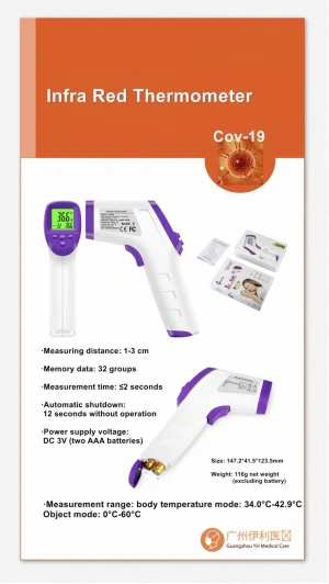 Buy Non-contact Medical Thermometers | N95 Face Mask | KN95 Face Mask | FFP2 Face...