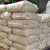 Import WE SUPPLY BEST QUALITY OF WHOLESALE WOOD PELLET FOR EXPORT from Bahamas