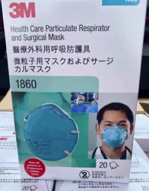 3M 1860 respirator facemask