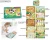 Import Wholesale Education Version Busy Book for Kids Animal Dinosaur Reusable Sticker Book Hook And Loop Quiet Book from China