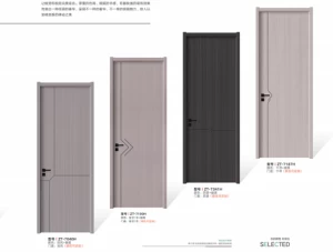 Interior Doors PVC ZT-7187H