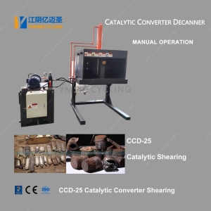 Hydarulic Catalytic Converter Decanner