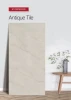 Antique Tile JZ191207-6