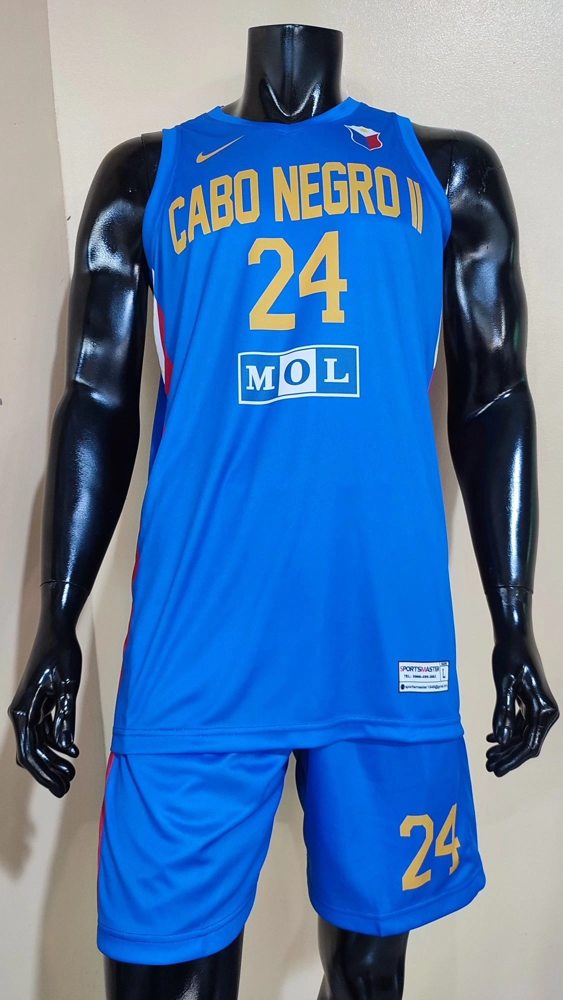 Buy Basketball Jerseys from Sportsmaster International Ltd., Co