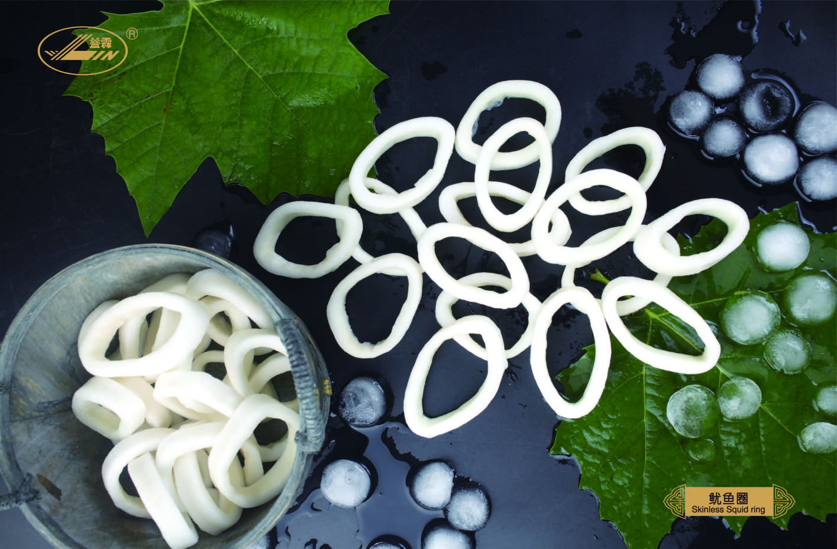 Redda Squid Rings Buy Squid Ring from Dandong Yilin Food Co.,Ltd, China | Tradewheel.com
