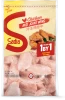 Buy frozen chicken online