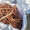 99.99% Quality Copper Quality of copper wire scrap 99.99% copper scrap Mill-berry 99.99%