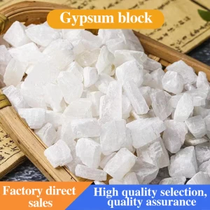 Chinese Herbal Medicine High Quality Gypsum Medicinal Gypsum Block