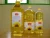 Import Top Qulaity 100% Pure Refined Sunflower Oil in 1L, 2L, 3L, 5L Pet Bottles from United Kingdom