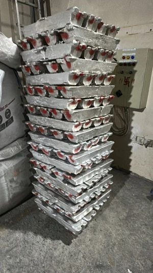 Ingot
