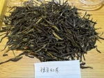 black tea