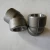 Import 90degree SW Elbow carbon steel stainless steel forged fittings from China