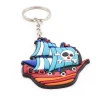 Custom Rubber 2D Soft Pvc Keychain,Plastic Customized Name Keychain Pvc Rubber Key Chain