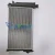 Import autobobile  radiator for European car from China