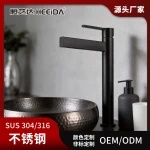 Stainless steel SUS304 high-level basin faucet for hotel engineering, household bathroom, cold and hot water faucet for