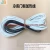 Import Refrigeration refrigerator freezer door frame heater heating cable wire from China