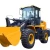 Import XCMG Factory LW330FV China Made 3.5 Ton Small Compact Wheel Loader with Attachments Price from China