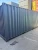 Import 20ft Empty Shipping Container perfect for export and commercial purposes from Nigeria