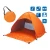 Import Lightweight Outdoor Waterproof Folding Automatic pop up  Camping Tent from China