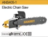 Electric Chain Saw ANS405-1