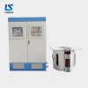 1 ton low price electric industrial silicon melting furnace