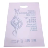 100% Biodegradable Compostable Eco-friendly Corn starch PBAT PLA Eight Kangaroos Garment Packing Hand Carry Bags