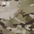 Import 100% nylon camouflage fabric waterproof windproof PU coating oxford 500D from China