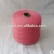 Import 100% viscose filament yarn from China