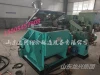 1000L carbon kneading machine for electrode paste