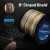Import 1000m multi-colour 8 strands PE braided reel fly fishing line multifilament carp Small quantity customization OEM from China