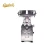 Import 1000W stainless steel Industrial meat grinder machine italian manual meat grinder with pulley from China