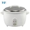 10L National Electric Commercial Large Rice Cooker