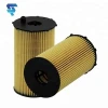 1109.x8 car filter oil,oil lubrication system
