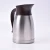 Import 1.3L stainless steel double wall insulated thermos coffee tea water kettle vacuum flask manufacturer from China