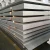 Import 15-5PH 17-4PH SUS630 stainless steel sheet/plate price from China