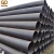 Import 150*150 h beam,carbon h beam,structural steel h beam sizes from China