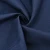 Import 150cm 100% Polyester Plain English Fine Suiting Fabric Gabardine Fabric with Gold Edge for Suit and Uniform from China